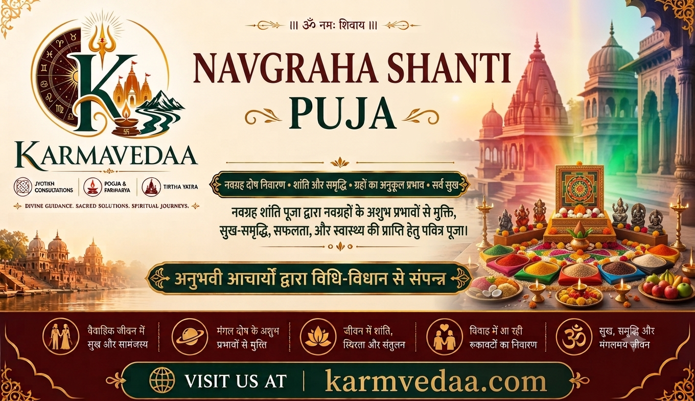Navgraha Shanti Puja