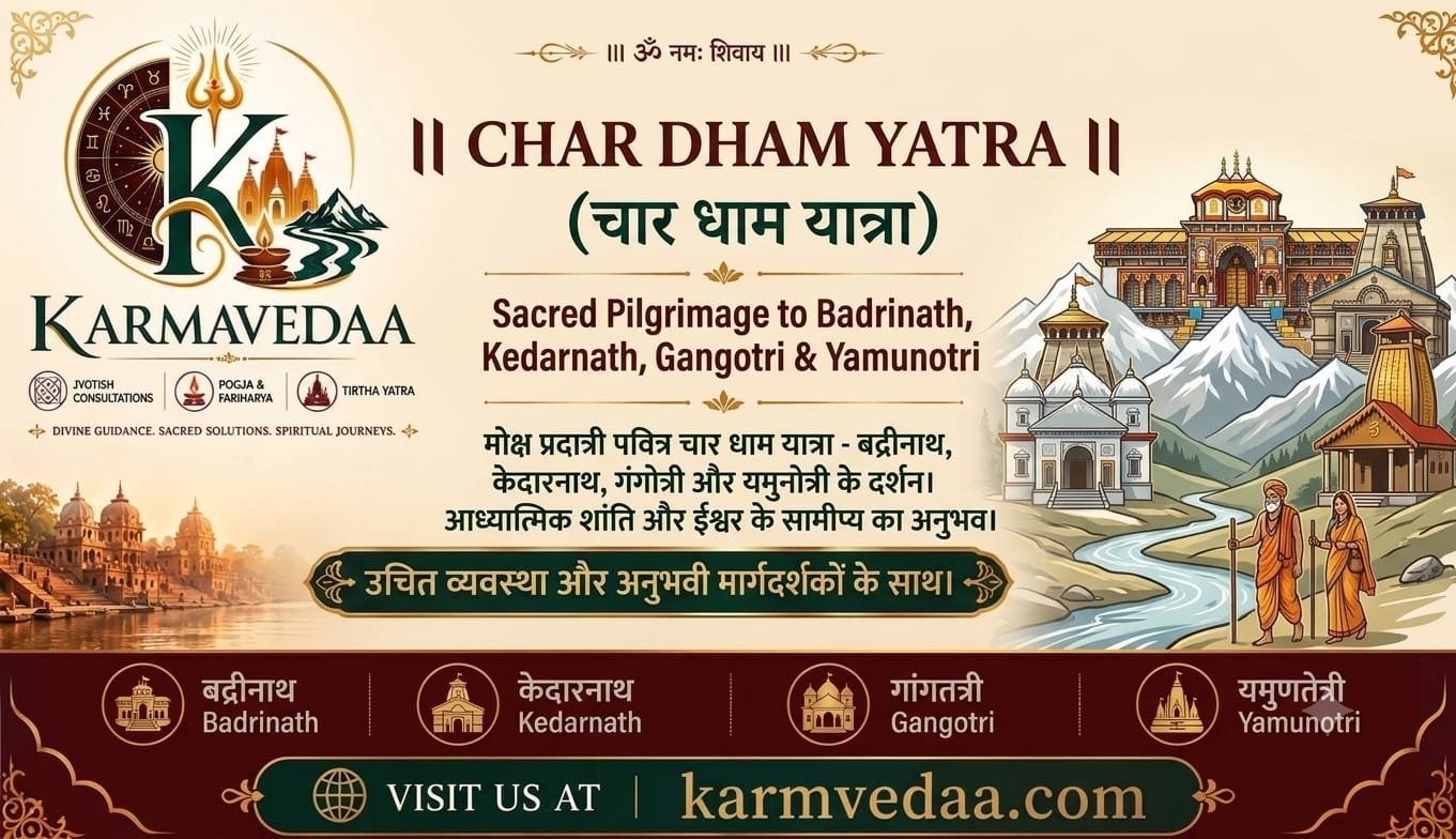 Char Dham Yatra Package