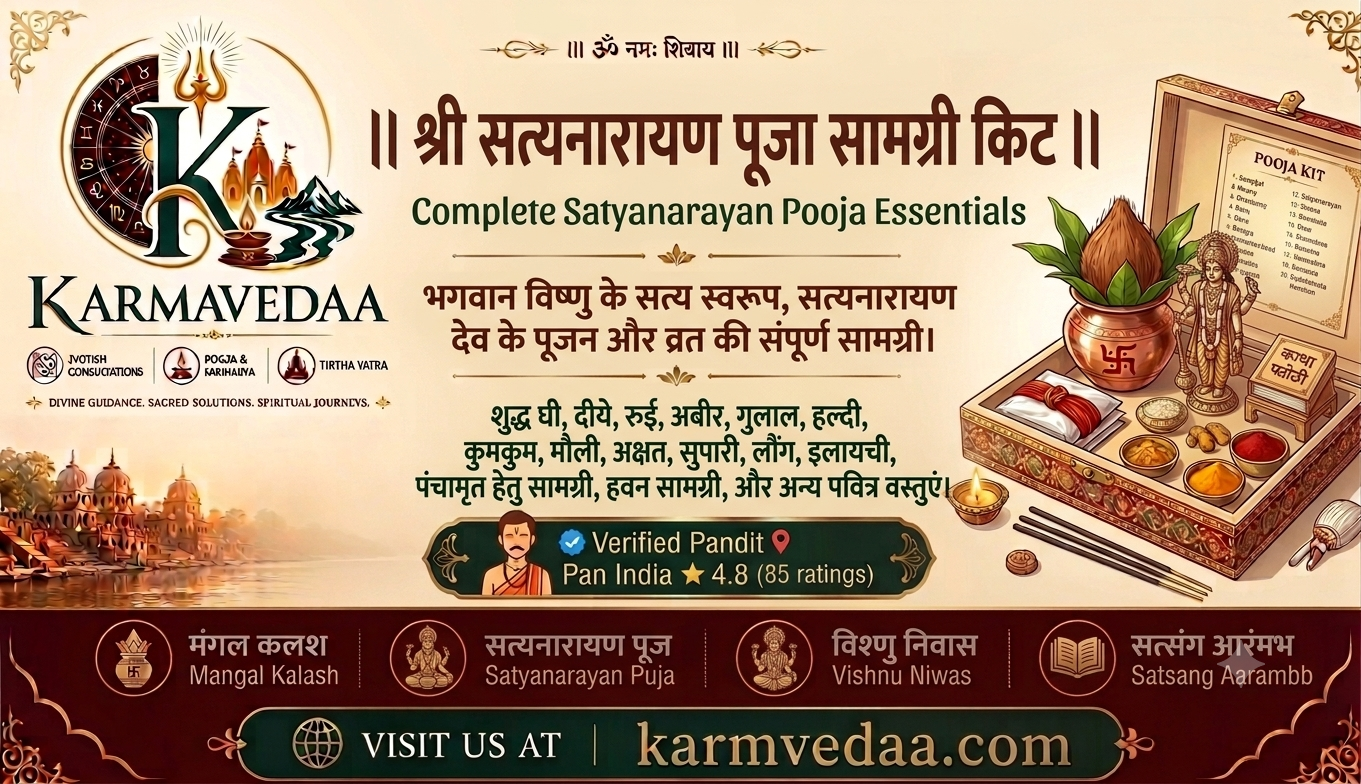 Satyanarayan Pooja Samagri Kit