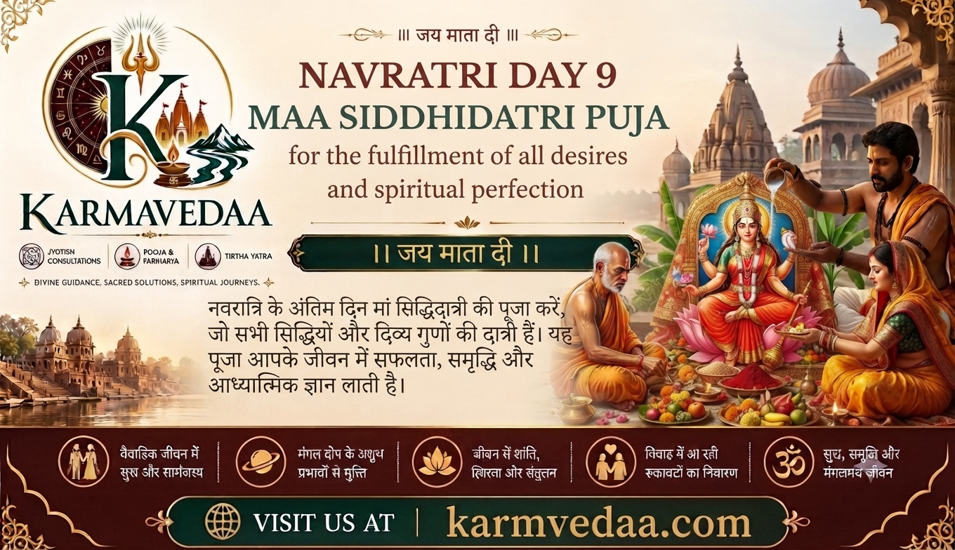 Navratri Day 9 - Maa Siddhidatri Puja